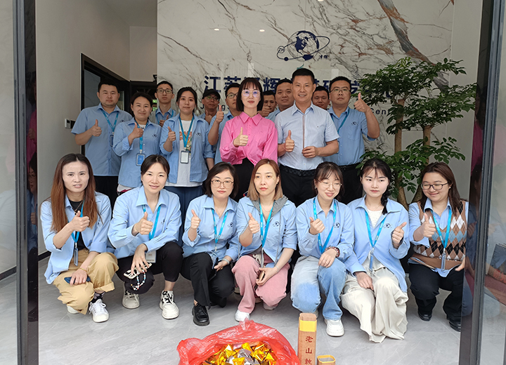 江苏泽辉镁基研发基地成功落地无锡啦