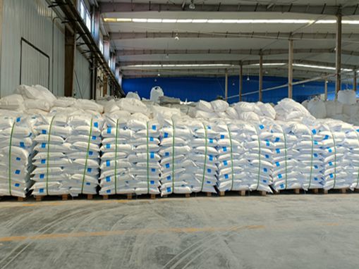 泽辉助力：碳酸镁让你的体育装备更上一层楼