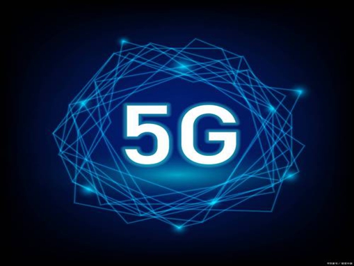 5G的背后：泽辉为何选择纳米氧化镁作为研发重点？