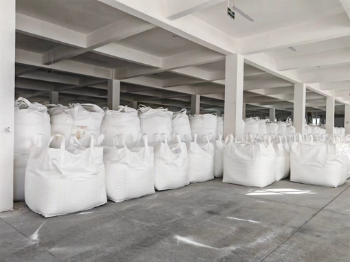 专研创新，食品医药级氧化镁助力保健品品质升级