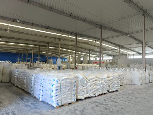 泽辉食品医药级氧化镁，让你的身体更健康！