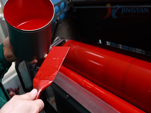 泽辉碳酸镁在油墨领域的革新应用实例及效能分析