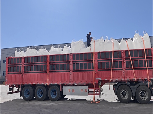 泽辉深耕碳酸镁，引领微晶玻璃创新应用新潮流